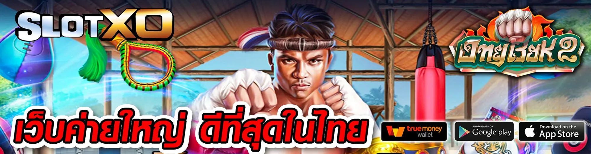 thegod789